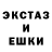 ГАШ hashish lgo i