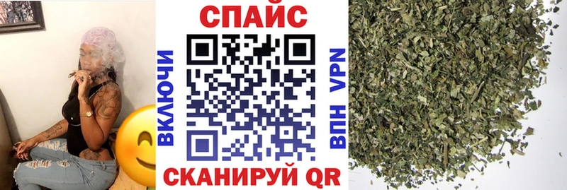 Бутират оксана  как найти   Гвардейск 