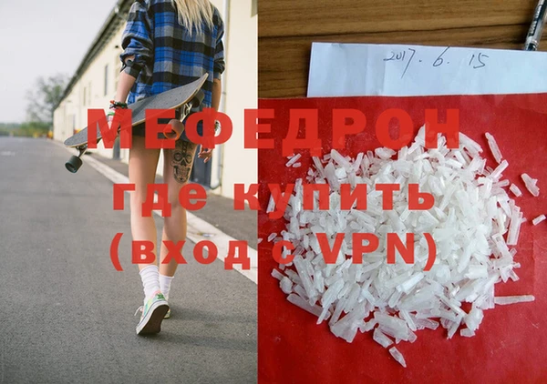дистиллят марихуана Баксан