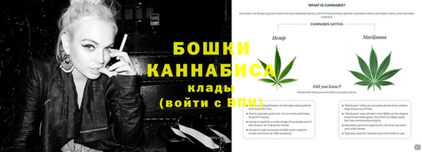 дурь Балабаново