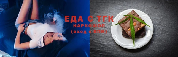 дурь Балабаново