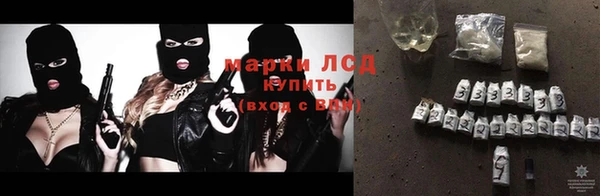 прущие крисы Белоозёрский