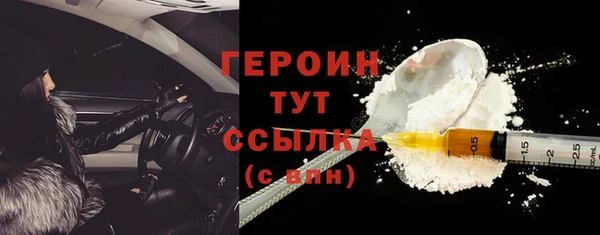 прущие крисы Белоозёрский