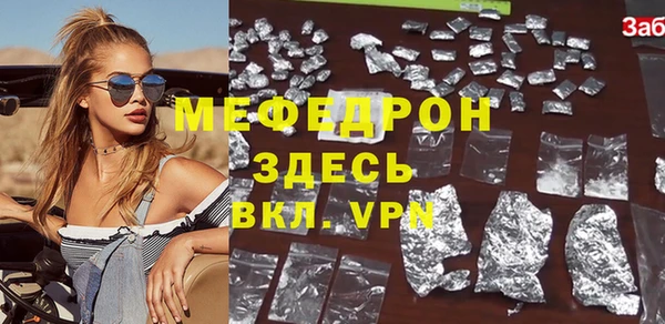прущие крисы Белоозёрский