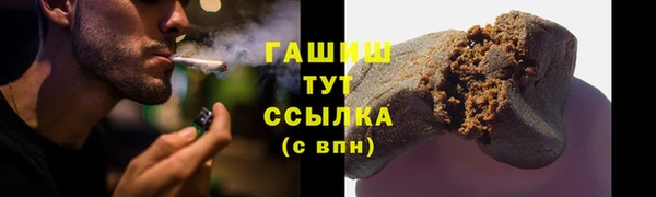 дурь Балабаново