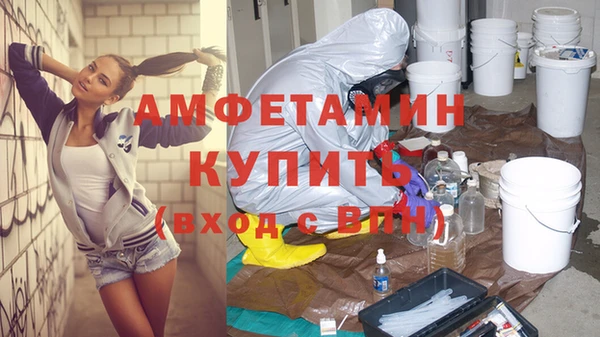 дурь Балабаново