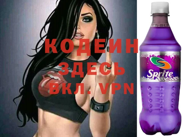 дурь Балабаново
