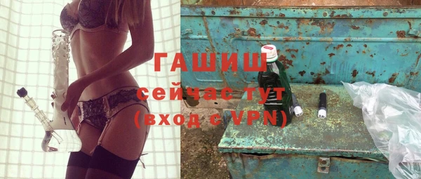 дурь Балабаново
