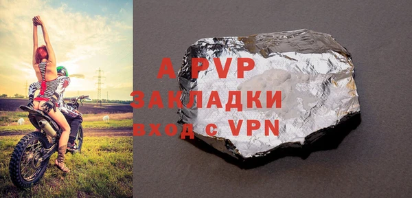 дурь Балабаново