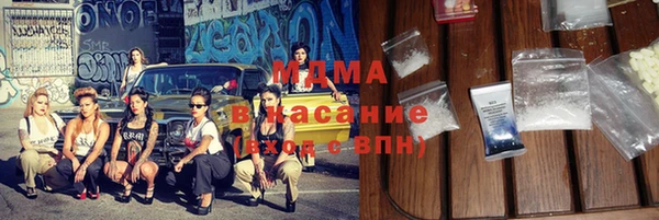 дистиллят марихуана Баксан