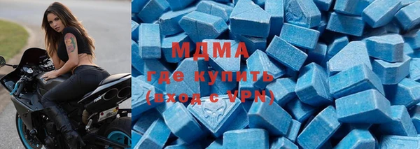 дистиллят марихуана Баксан