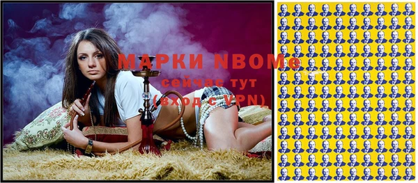 дурь Балабаново