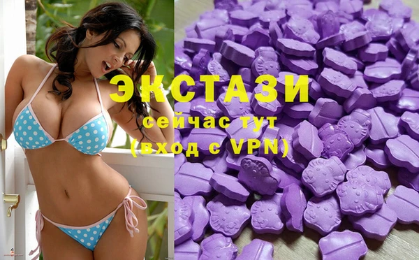 дурь Балабаново