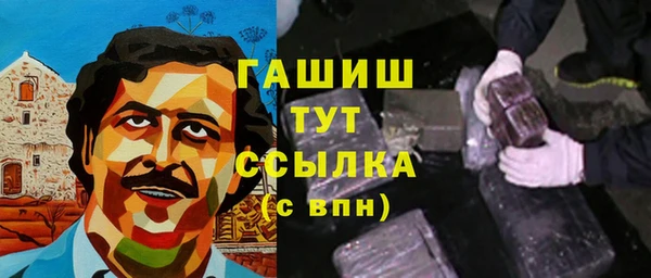 дурь Балабаново